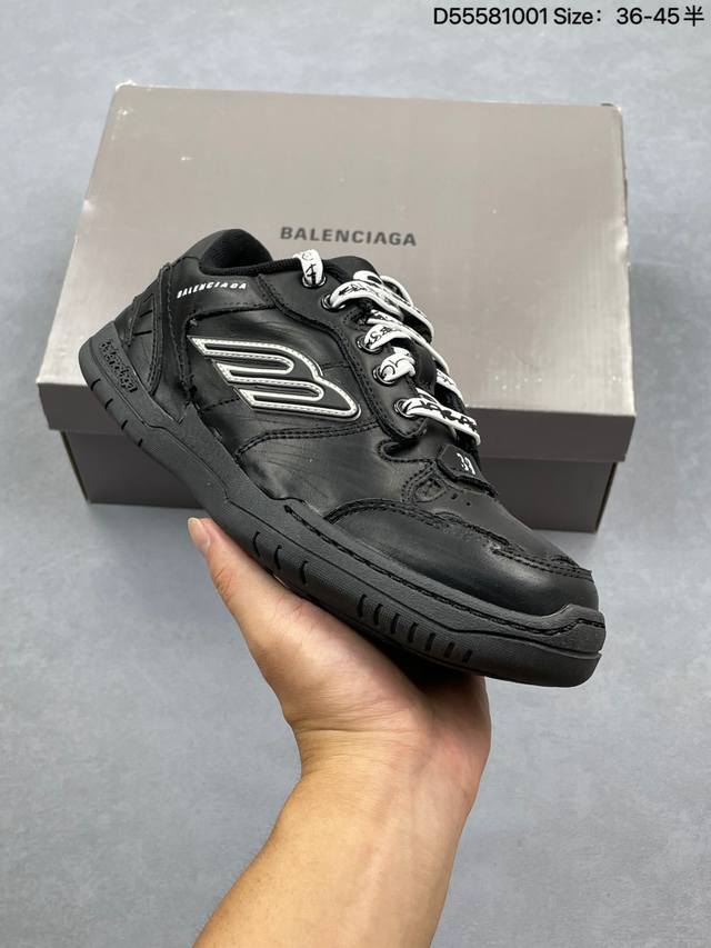 Balenciaga 25 Valentine's Day Collection Hamptons Worn-Out Leather Round Toe Lac