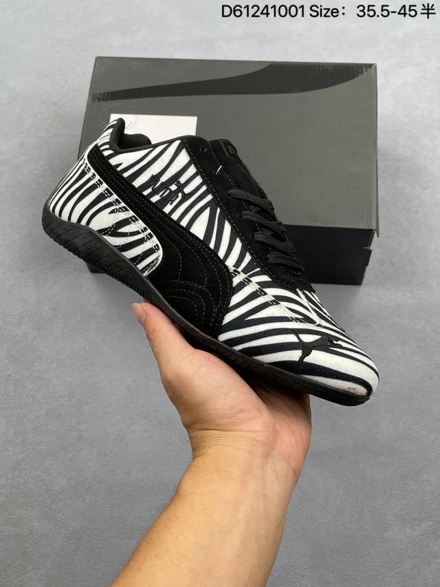Puma Speedcat Og Zebra Stripe Puma Hair Anti-slip Wear-resistant Casual Sports S