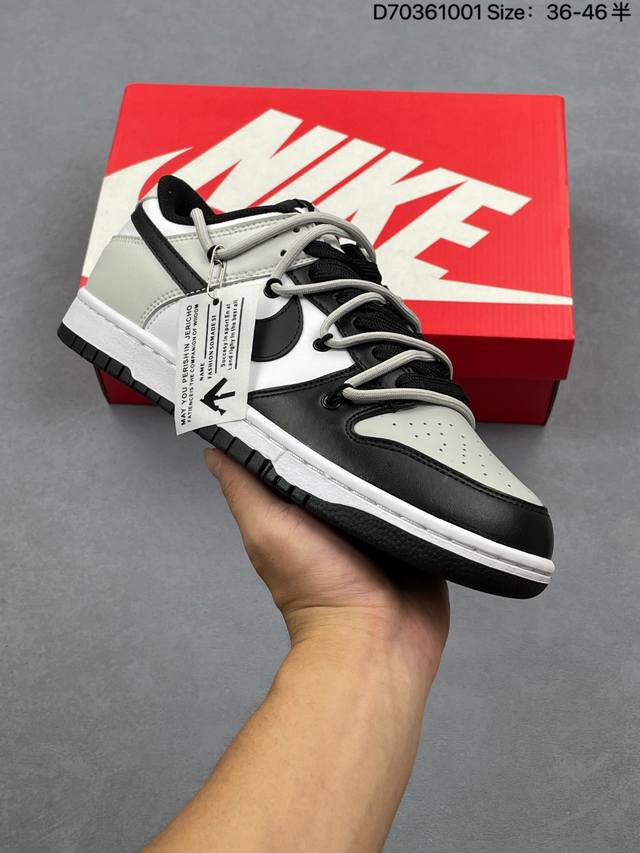 Nike Dunk Low Sneakers, SB series, classic and versatile casual athletic sneaker