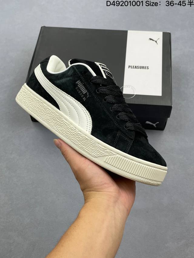 Puma upgraded original last and paper version development, using suede leather u