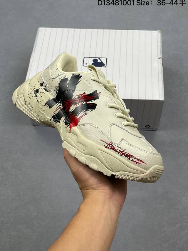 Mlb Chunky Liner Pu 'DIY Custom' Simple, Stylish, Versatile, Non-slip, Waterproo