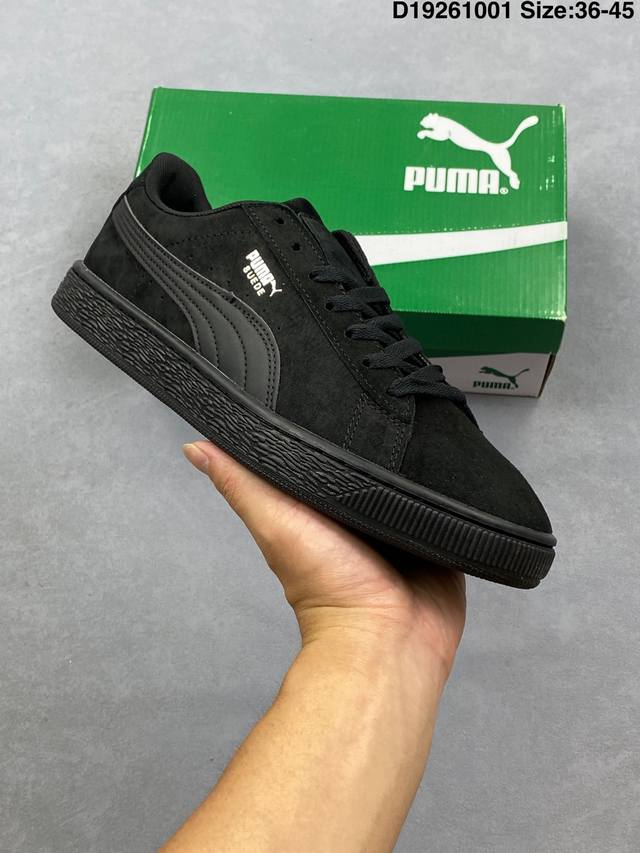 Nike Puma Suede XL Retro Item, Puma Non-slip Wear-resistant Low-top German Train