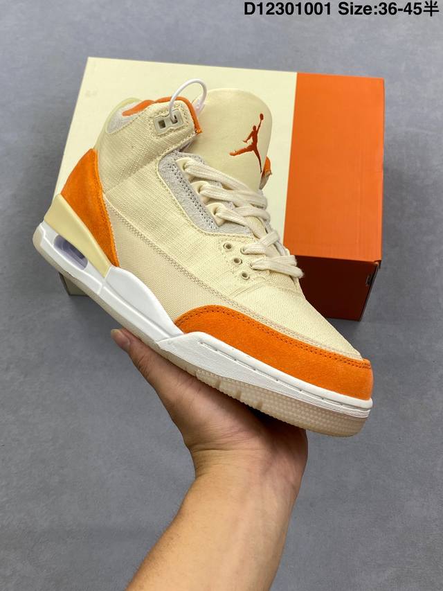 Jordan Air Jordan 3 Retro Starfish AJ3 features a bright orange upper paired wit