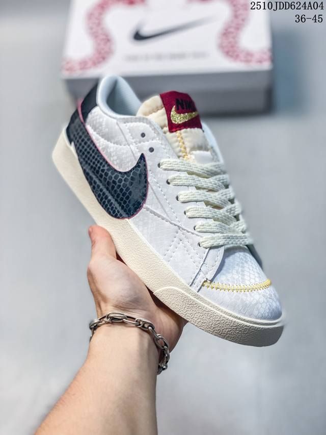 Nike SB Blazer Low, Year of the Snake SB Low-top Casual Sports Skateboard Shoes