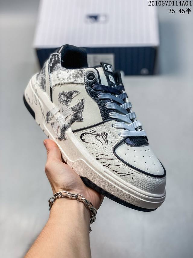 Company Grade Mlb Chunky Liner Pu 'DIY Custom' Simple, Stylish, Versatile, Wrap-