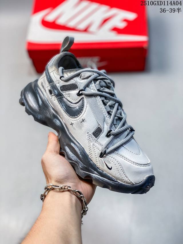 Company Grade Nike TC 7900 'DIY' Custom Nike Platform Chunky Casual Dad Shoes. I