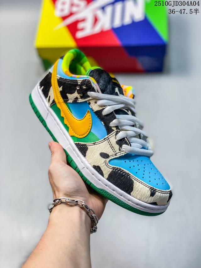 Nike SB Dunk Low Pro Retro Low-Top Cowboy Casual Sports Skateboard Shoes 020140A