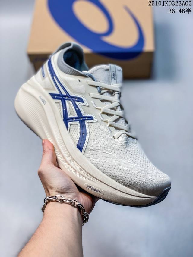 Authentic label with half sizes Asics Nimbus 27 N26 men's running shoes, athleti