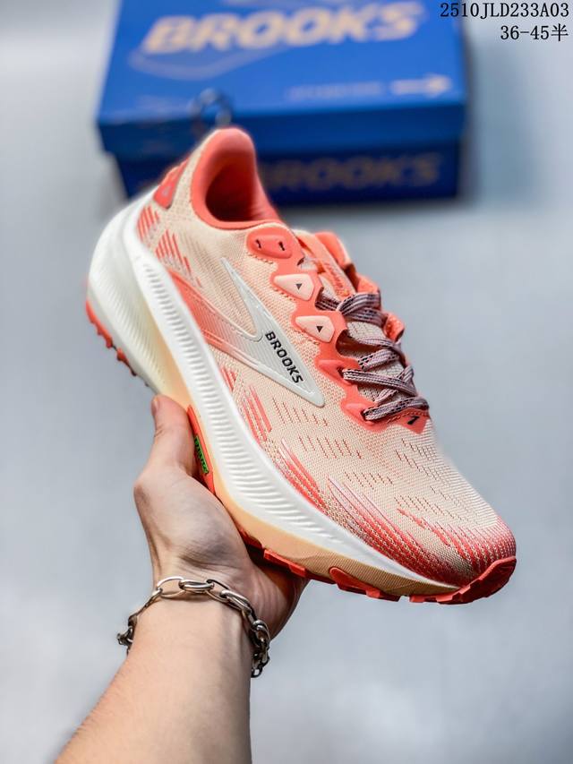 Authentic label with half sizes available. New Brooks Ghost 15/16 running shoes