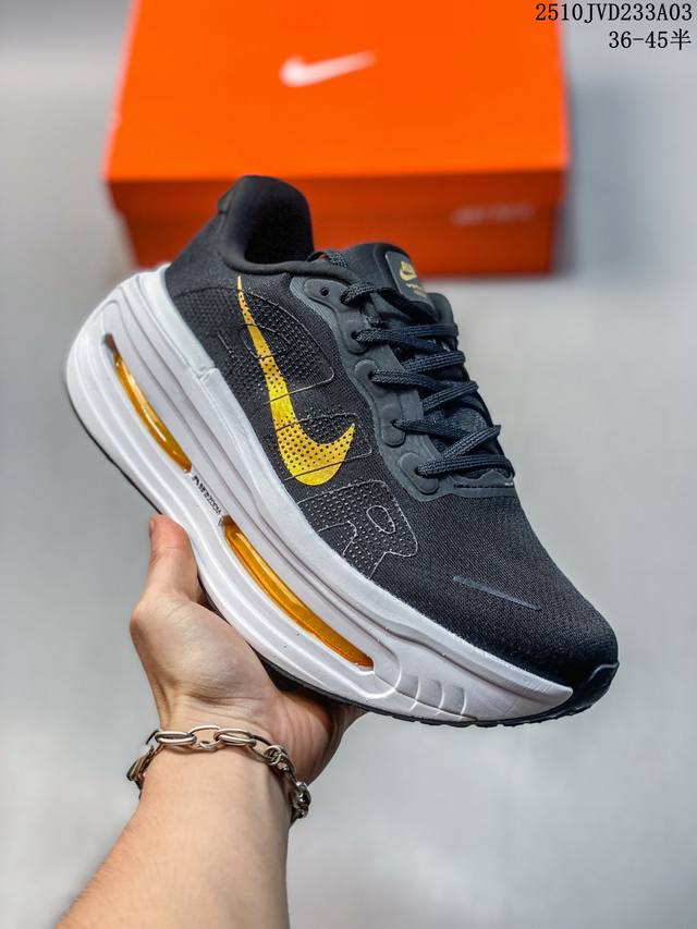 Company Grade Nike Vomero Premium Comfortable Shock-Absorbing Anti-Slip Low-Top