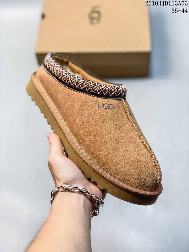 New Arrival# Ugg Tatz Series Thick Mule Style Closed-Toe 5cm Half-Slippers Ethni