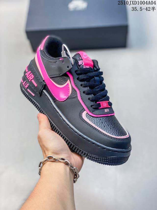 Company Grade Nike Wmns Air Force 1 Shadow New Girlish Deconstructed Design Maca