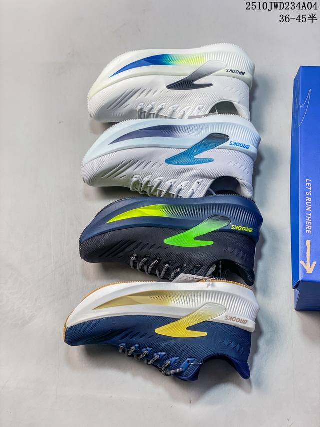 New Product: Brooks Glycerin Max Super Glycerin: A Comfortable Height-Boosting M