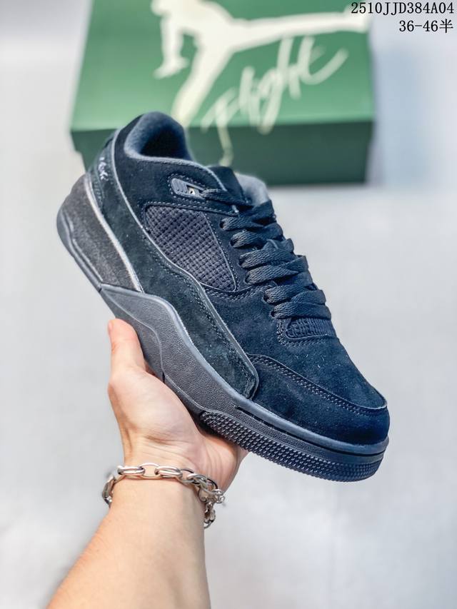 Who Decides War X Nike Jordan Flight Court Ate Low-top Nike Retro Basketball Sho