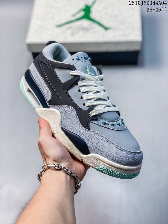 Nigel Sylvester X Air Jordan 4 RM AJ4 Jordan 4 Collaboration Low-Top Culture Bas