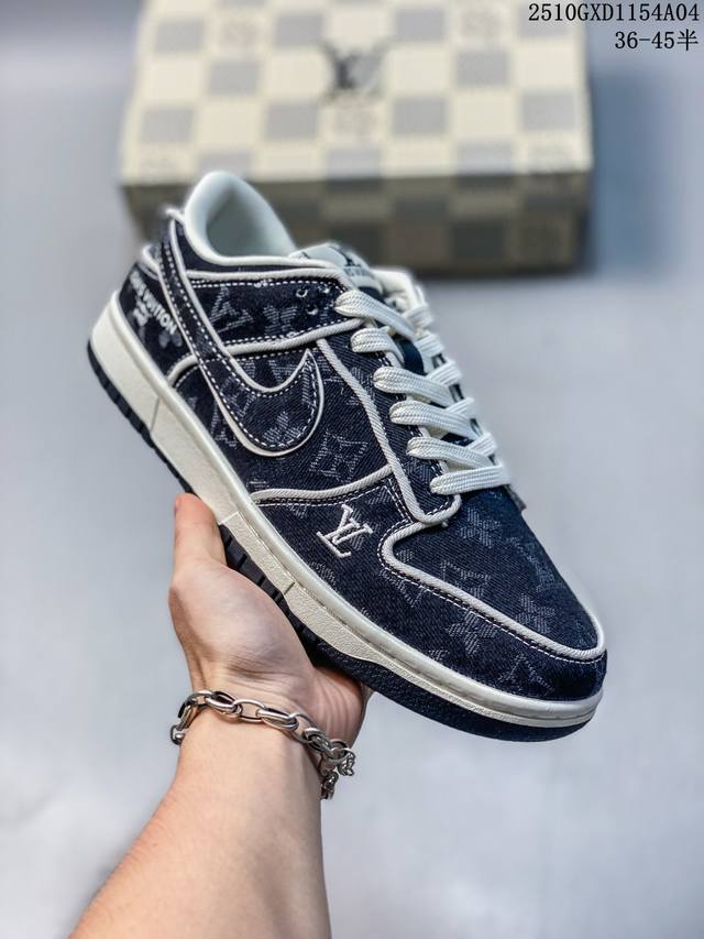 Nike SB Dunk Low