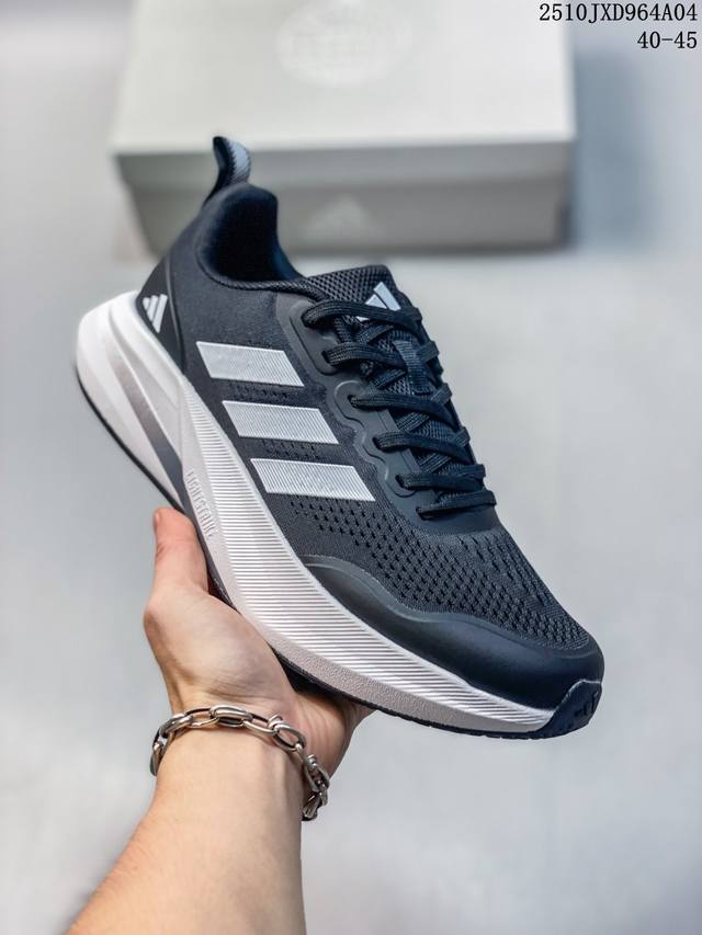 Company Grade Adidas Response Super 3.0 Adidas Fabric Sports Shock Absorbing Ant