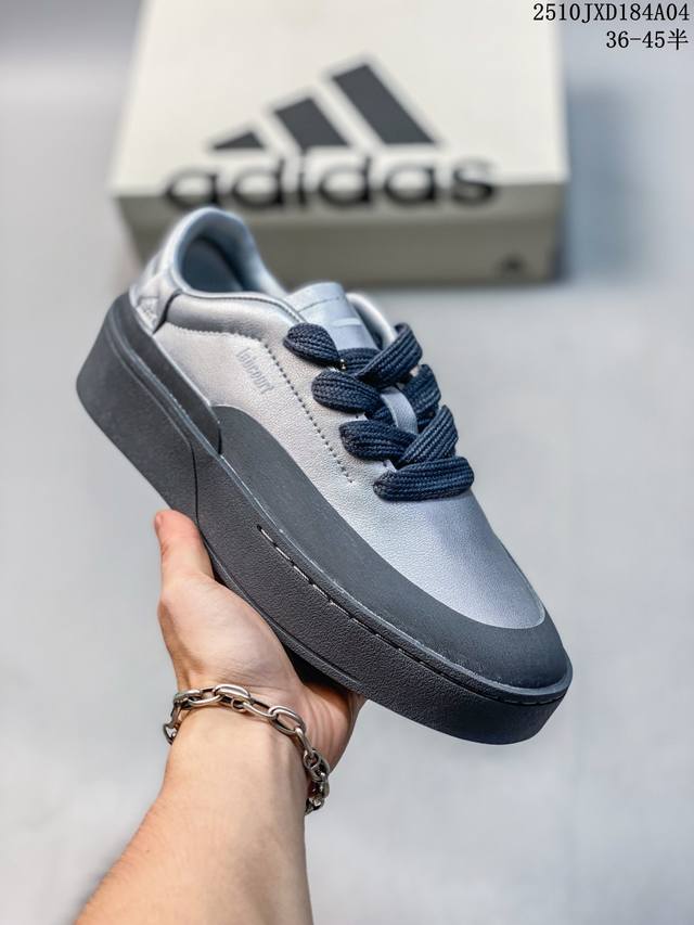 Company-grade Adidas Labcourt versatile, casual, comfortable, durable, breathabl