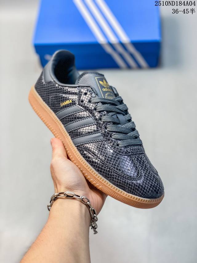 Company Grade Adidas Originals Gazelle Indoor Trefoil Casual Non-Slip Wear-Resis