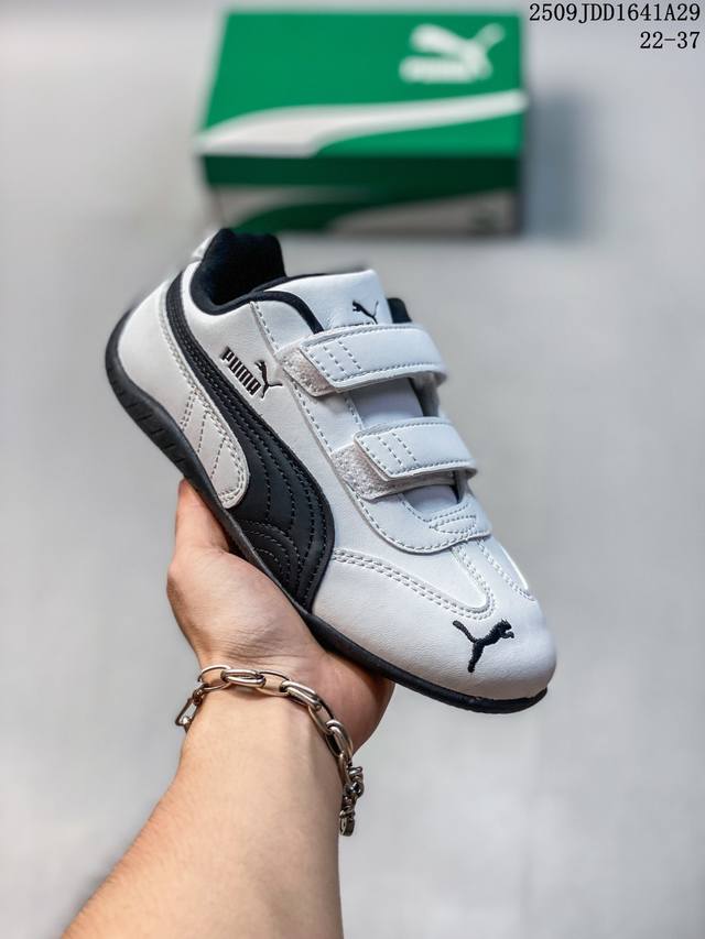 Kids' Shoes! Puma Speedcat Ps Low-top Non-slip Wear-resistant Low-top Training S