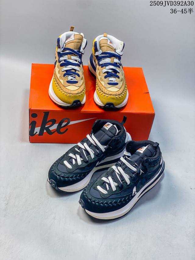 Nike Sacai Jean Paul Gaultier Deconstructed Stitching Patchwork Dh9186-001 Size: