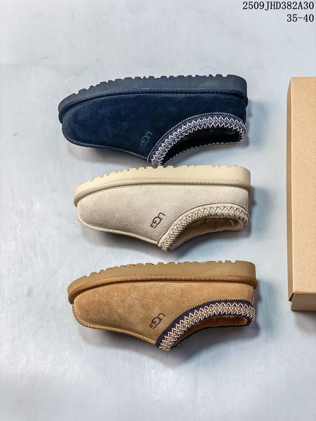 Waterproof Ugg Tats Half-Slipper Ethnic Style 3cm Thick-Soled Snow Boots for Wom