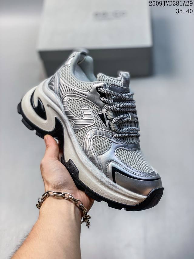 Gg-Cc Zhou Ye's same style interstellar travel silver horn king thick-soled heig