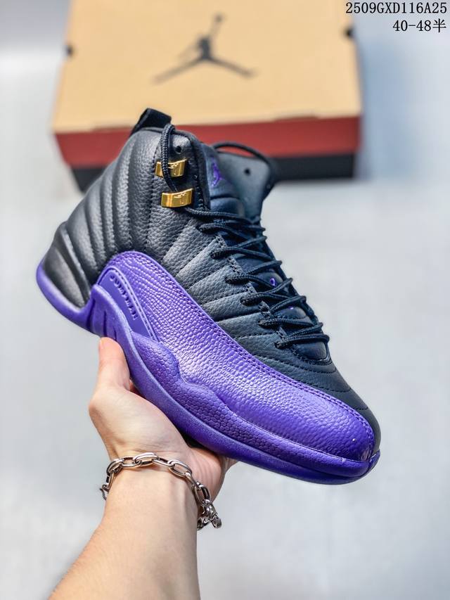 Nike Men's Air Jordan 12 Retro Basketball Shoes Fz5026-100 Size: As shown Code: