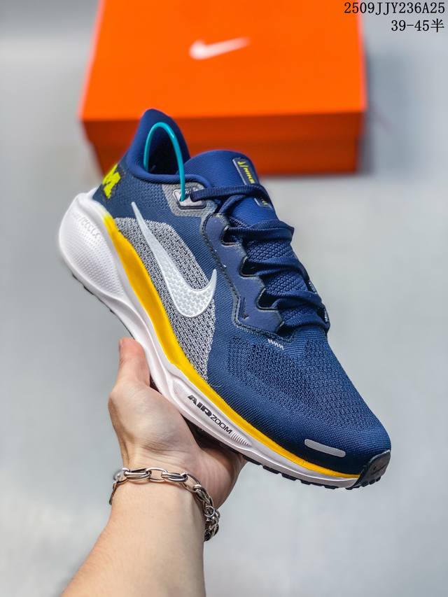 Authentic Nike Men's Pegasus 41 Training Fitness Road Running Shoes Hj7037- Size