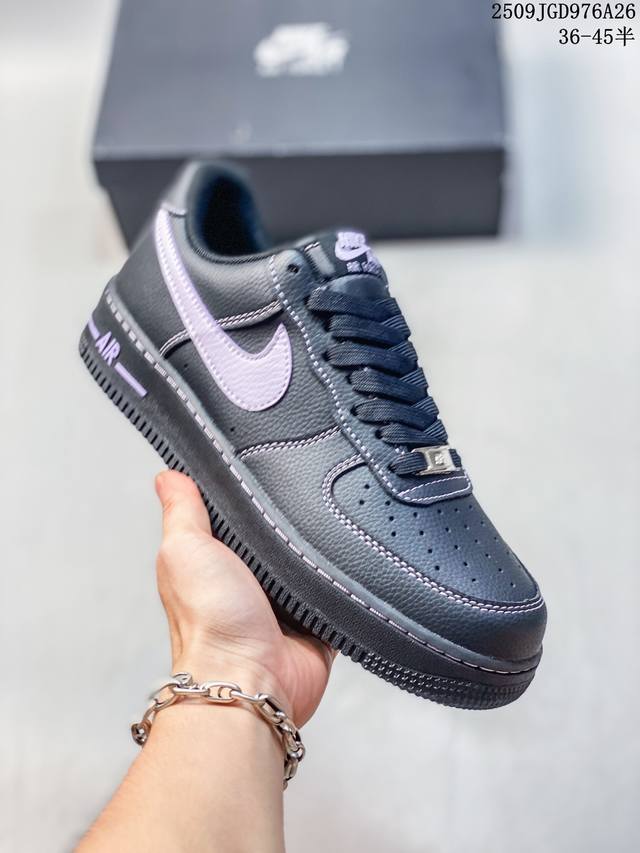 Factory Grade Nike Air Force 1 '07 Low (Half Size Available) - Limited Overseas