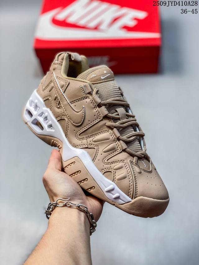 Cut Code Discount Men's and Women's Board Shoe Boxes - 4 Size: As shown Code: 09