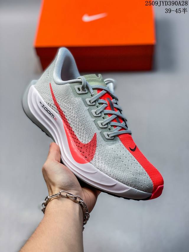 Nike Men's Pegasus Plus Running Shoes Fq726 06 Size: As shown Code: 09Jyd390A28