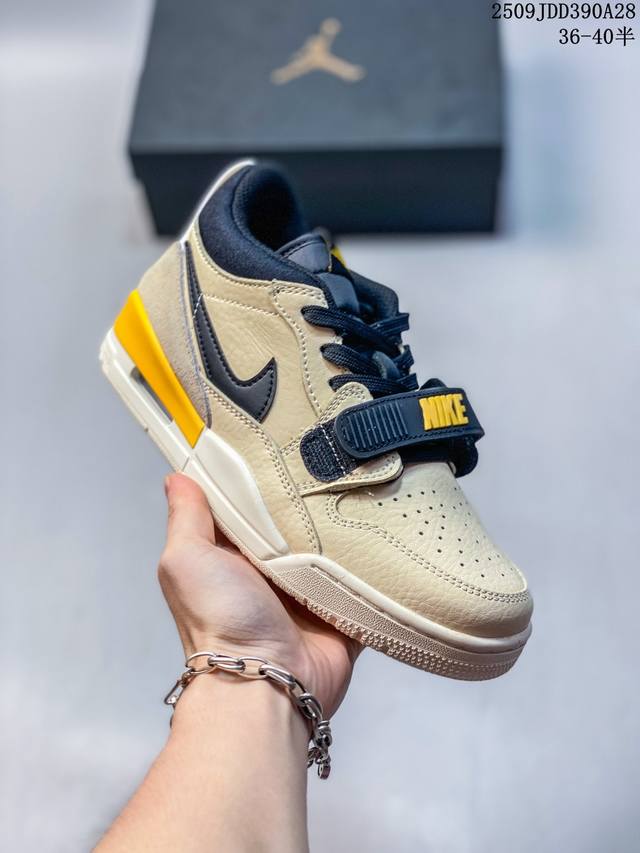 Nike AJ312 Air Jordan Legacy 312 Nrg