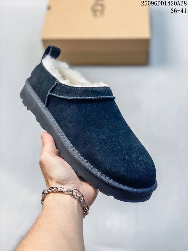 Ugg 1116109 Classic Ultra Mini Winter Fur-lined Warm Snow Boots, Shearling Ankle