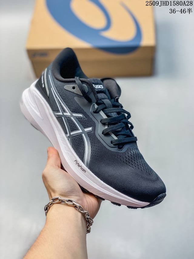 Authentic label with half sizes Asics GT-0 13 Extra Wide Men's and Women's 4E Cu