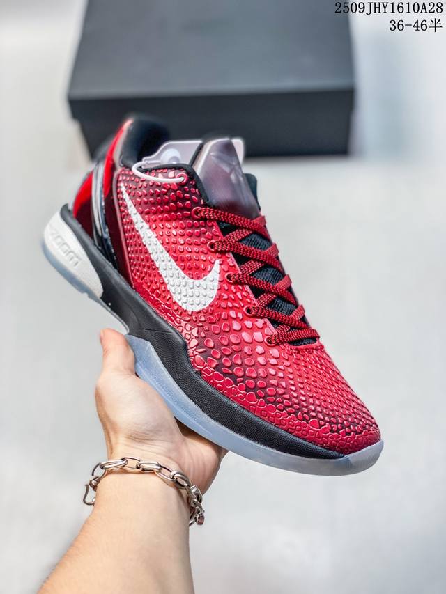 Authentic label with half sizes available. Nike Zoom Kobe Viii