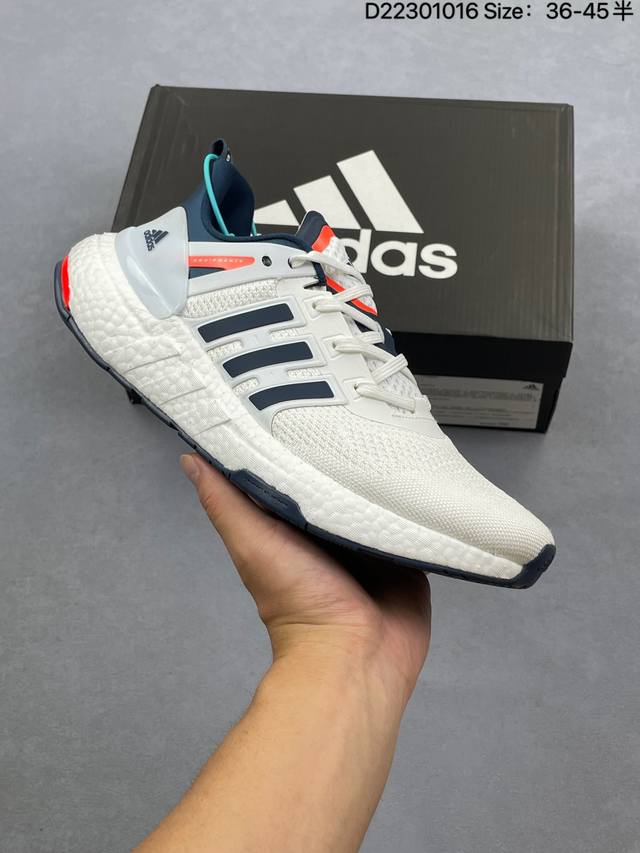 Company Grade: Adidas Official Equipment+ Men's and Women's Sports Casual Comfor