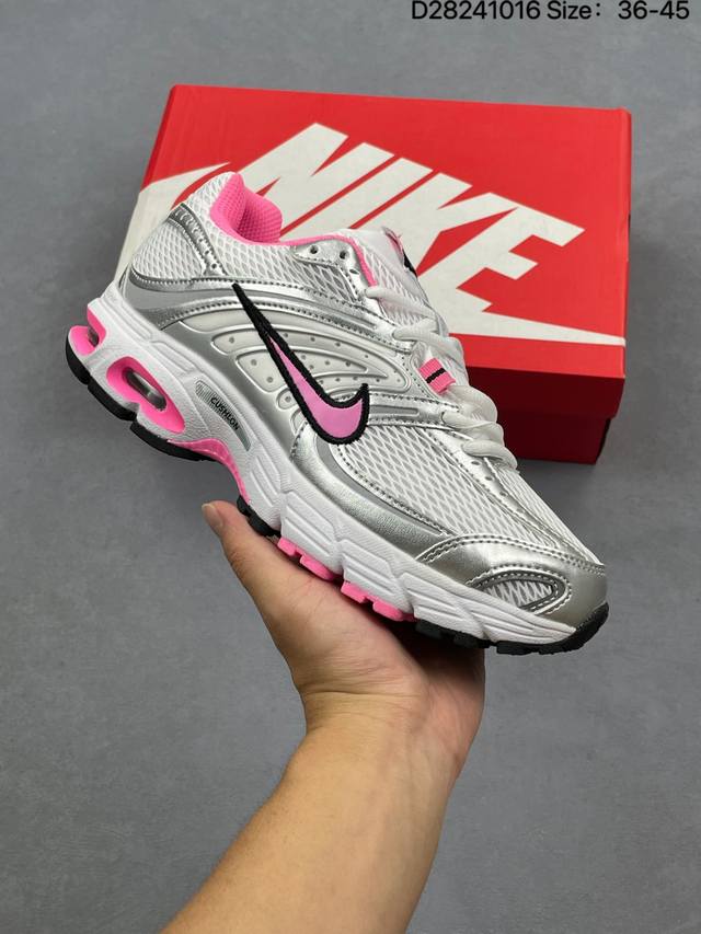 Nike Air Max Moto 2K Versatile, Comfortable, Durable Low-Top Running Shoes in Si