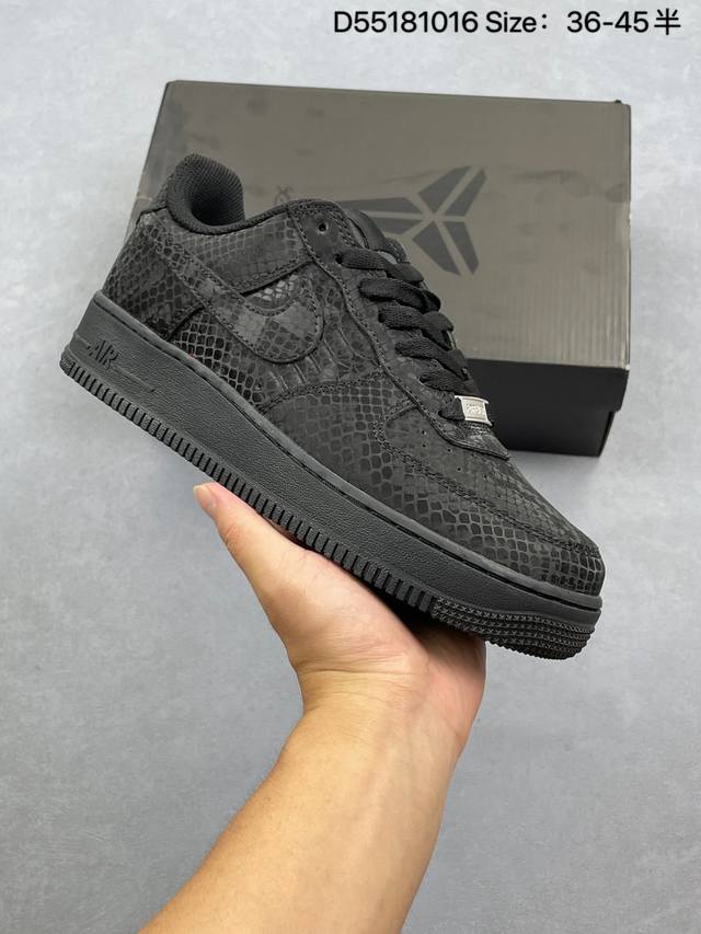 Collection Kobe X Nike Air Force 7 Low Kobe Air Force 1 Low-top Casual Sneakers