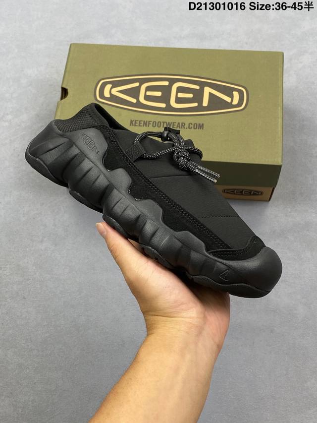 Company Grade: Keen Jasper Rocks Sp, a popular American outdoor brand, is develo