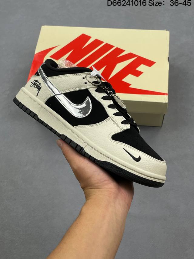 Limited release of overseas hot item! Nike SB Dunk Low