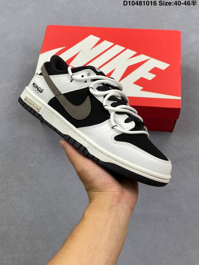 Custom Nike SB Dunk Low Supreme Anniversary High-End Custom Low-Top Casual Sneak