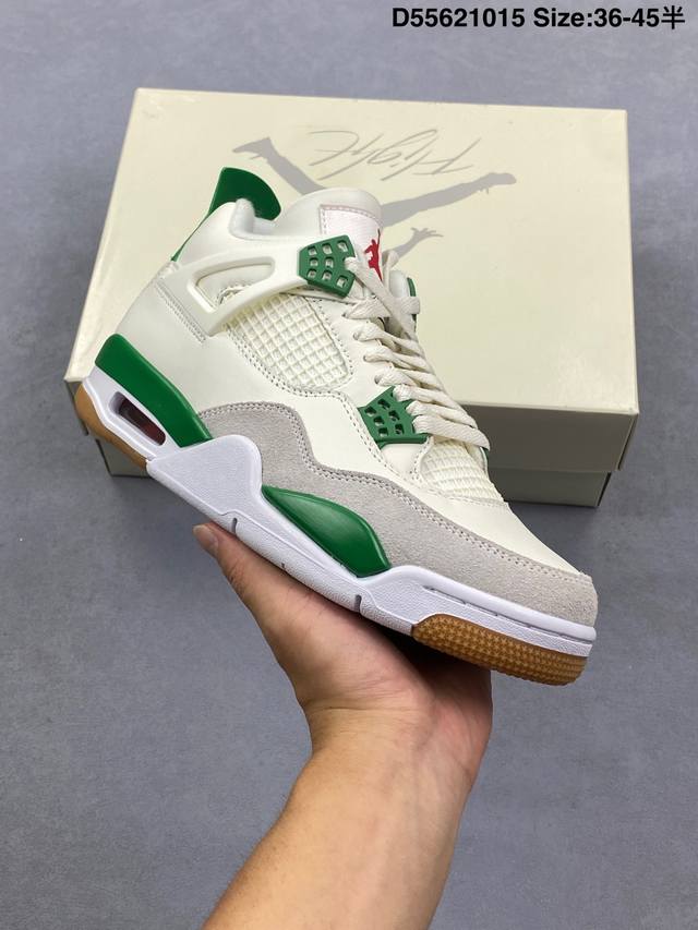 Export version, full top-grain Nike SB X Air Jordan 4 Retro Pine Green Turquoise