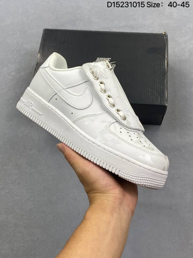 Nike Air Force 7 Low-top versatile casual sneakers. Soft, responsive cushioning