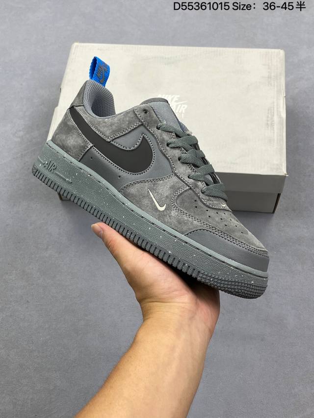 Nike Air Force 1 Low, a versatile low-top casual athletic shoe. Soft, responsive