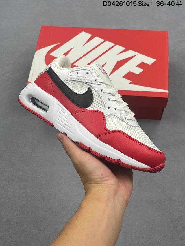 Collection Company Grade: Nike Air Max Sc Nike Air Cushion Series Classic Retro