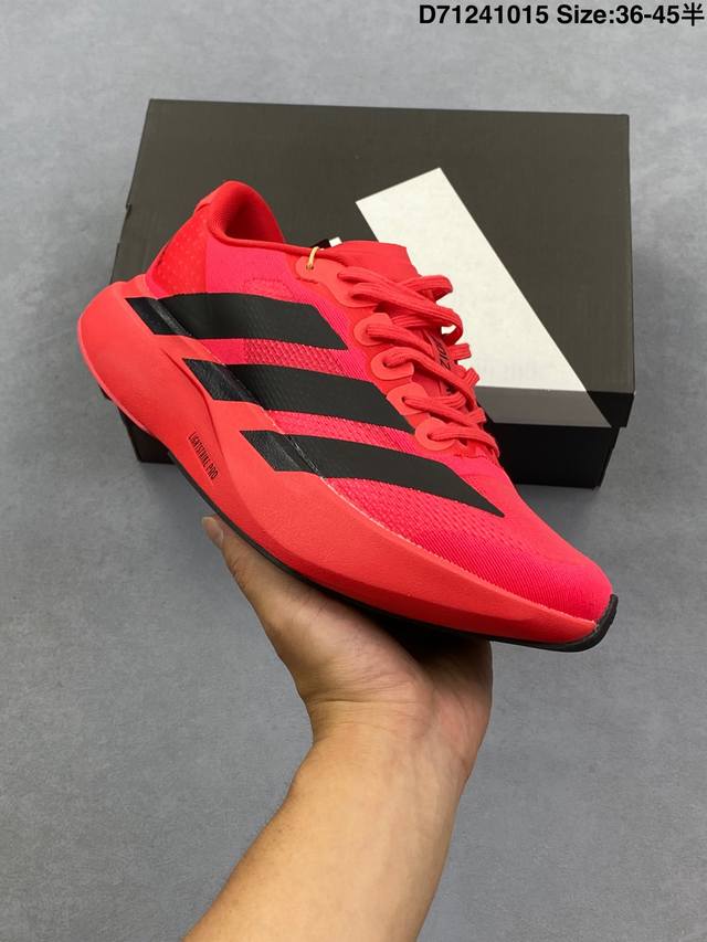 Adidas Adizero Evo Sl, a comfortable, versatile, non-slip, and durable low-top c