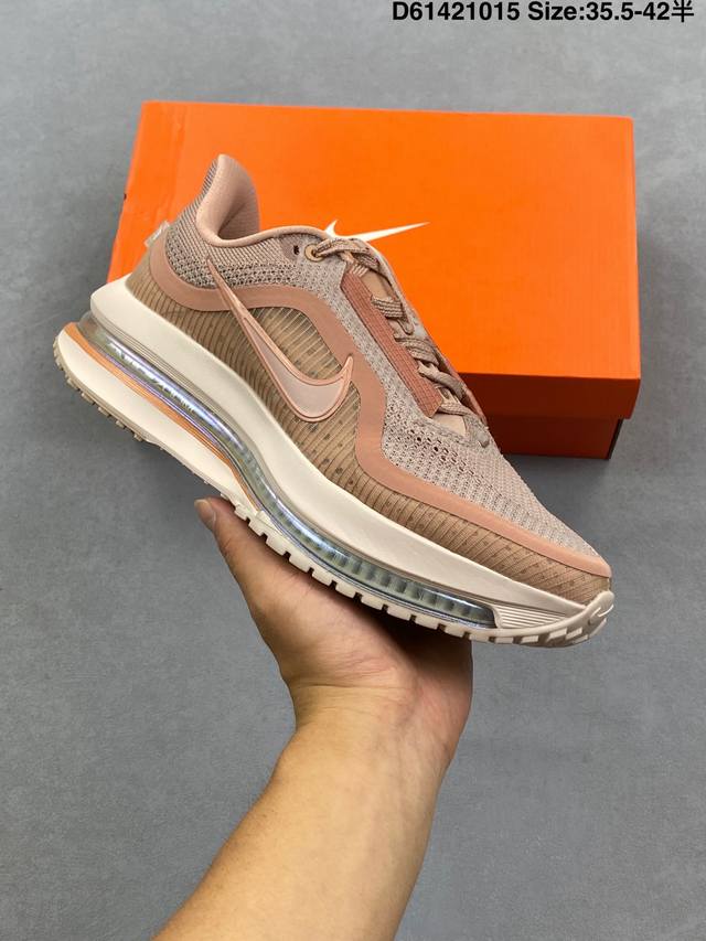 Nike Pegasus Premium Running Shoes. Features a new cushioning material for a fir