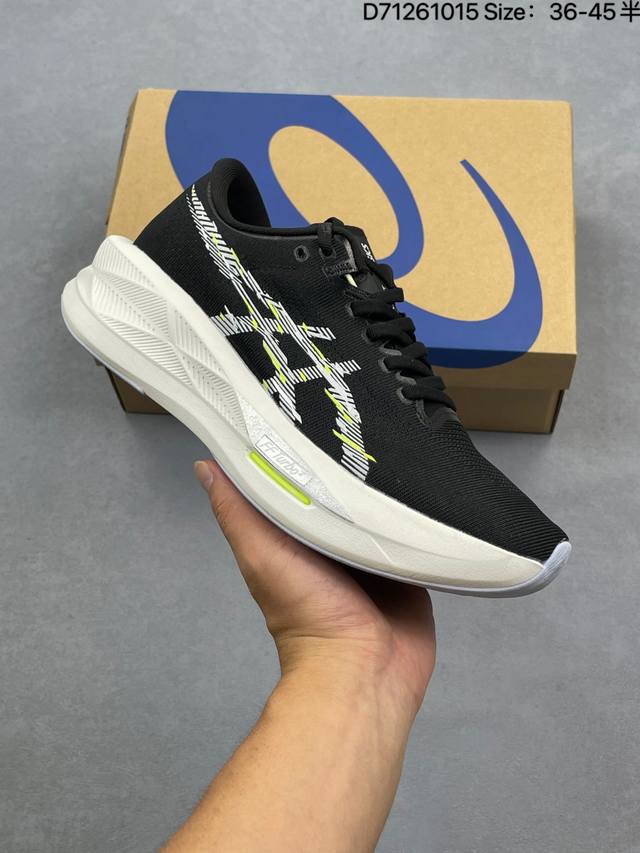 ASICS 2025 Men's Sonicblast Running Shoes 101 83 - The ASICS Sonicblast is a bra