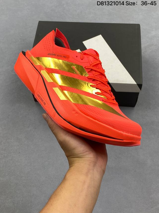 Company Grade Adidas Adizero Adios 5 M Marathon Flywire Jacquard Lightweight Bre